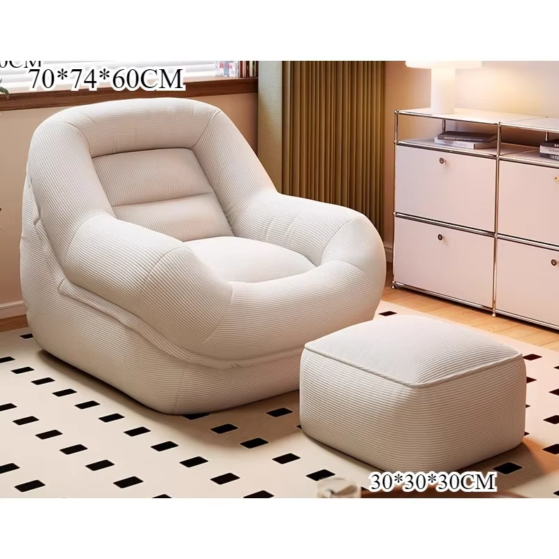 Lazy sofa nest sofa living room reclining sleeping tatami bedroom reading single small sofa leisure recliner