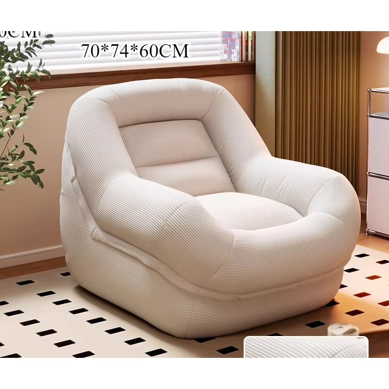 Lazy sofa nest sofa living room reclining sleeping tatami bedroom reading single small sofa leisure recliner