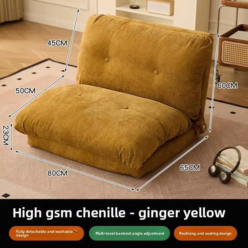 Lazy sofa reclining sleeping bedroom bedside tatami double chair balcony living room single folding small sofa premium