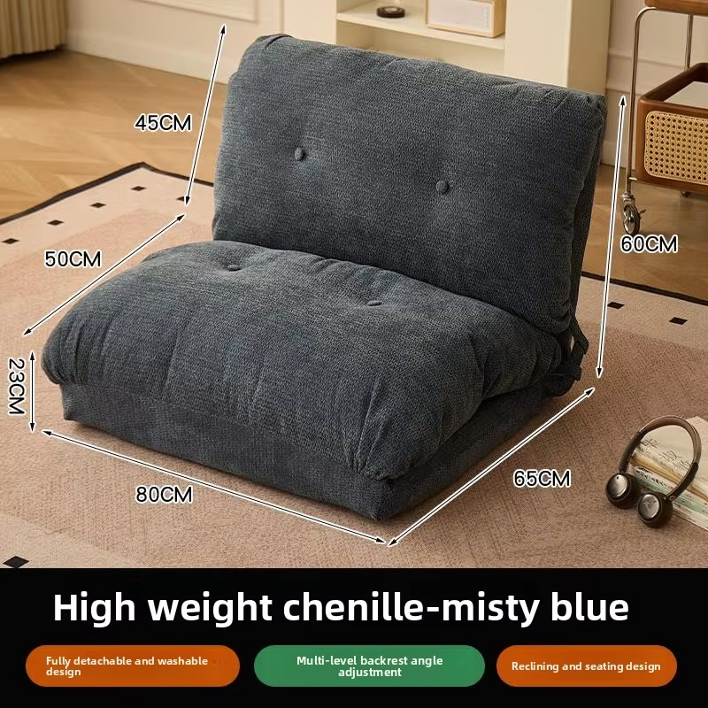 Lazy sofa reclining sleeping bedroom bedside tatami double chair balcony living room single folding small sofa premium