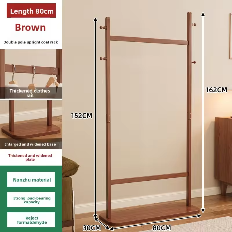 Light Luxury Vertical Freestanding Coat Rack | Indoor Clothes Storage & Drying Pole for Bedroom Household