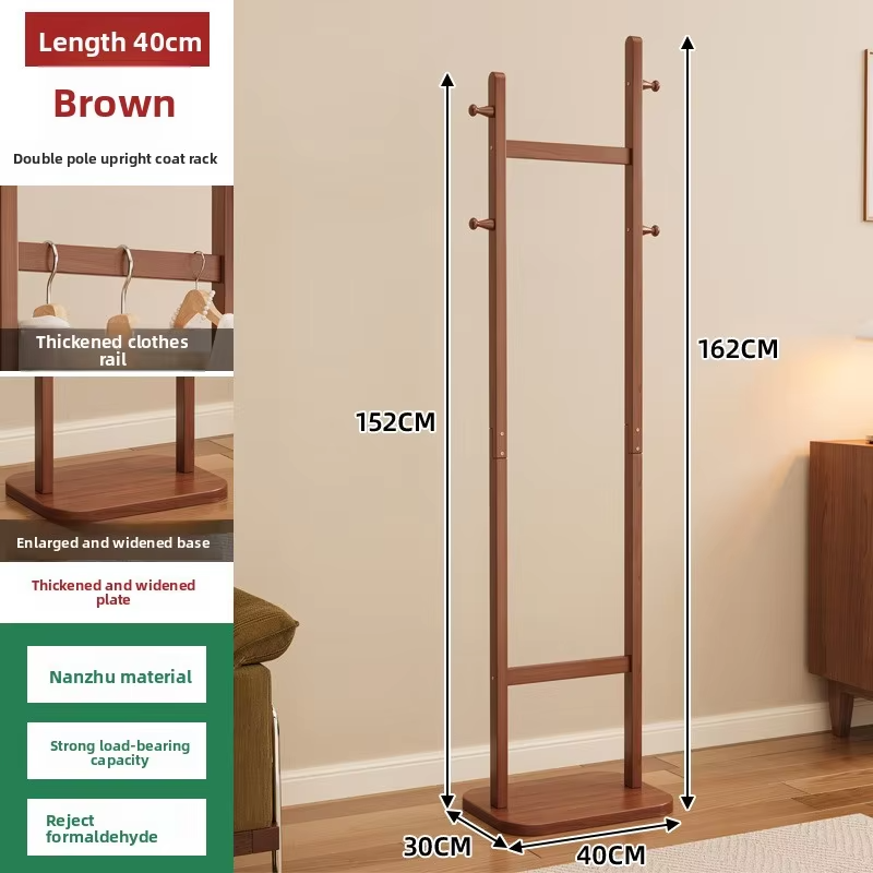 Light Luxury Vertical Freestanding Coat Rack | Indoor Clothes Storage & Drying Pole for Bedroom Household