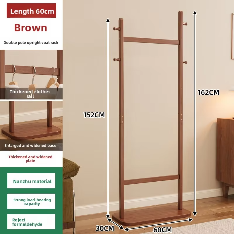 Light Luxury Vertical Freestanding Coat Rack | Indoor Clothes Storage & Drying Pole for Bedroom Household